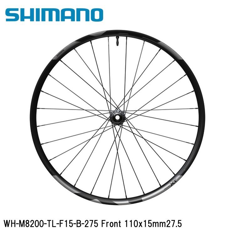 SHIMANO シマノXT (M8200 12-Speed) WH-M8200-TL-F15-B-275 Front 110x15mm27.5