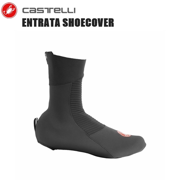 CASTELLI カステリ ENTRATA SHOECOVER 4520539