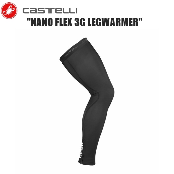 CASTELLI カステリ NANO FLEX 3G LEGWARMER BLACK 4519577-010