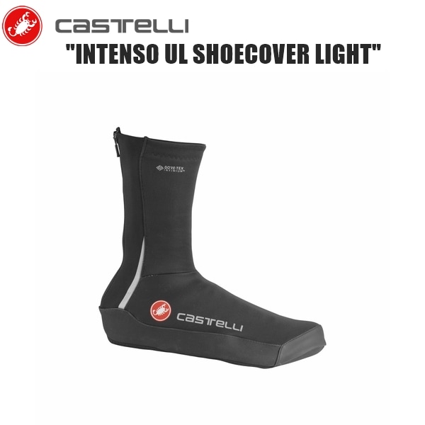 CASTELLI カステリ INTENSO UL SHOECOVER LIGHT BLACK 4520538-085