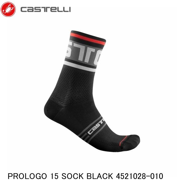 Calzini Castelli A/C 18 Sock 2025 – Evolution Bikes IT