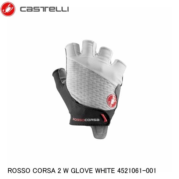 CASTELLI カステリ ROSSO CORSA 2 W GLOVE WHITE 4521061-001