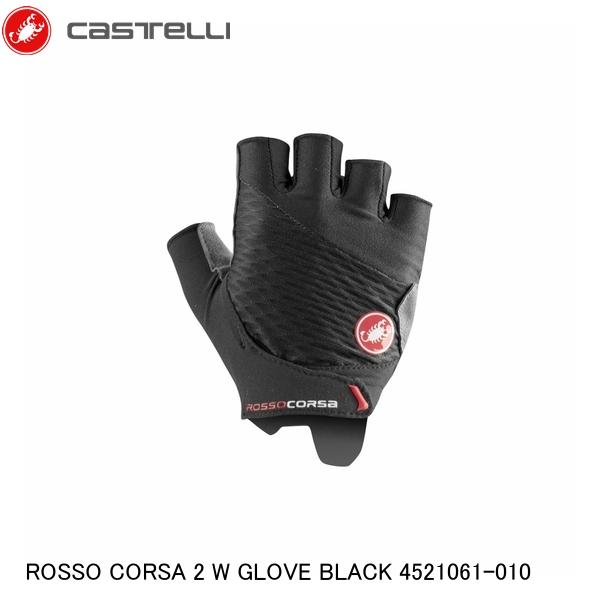 CASTELLI カステリ ROSSO CORSA 2 W GLOVE BLACK 4521061-010