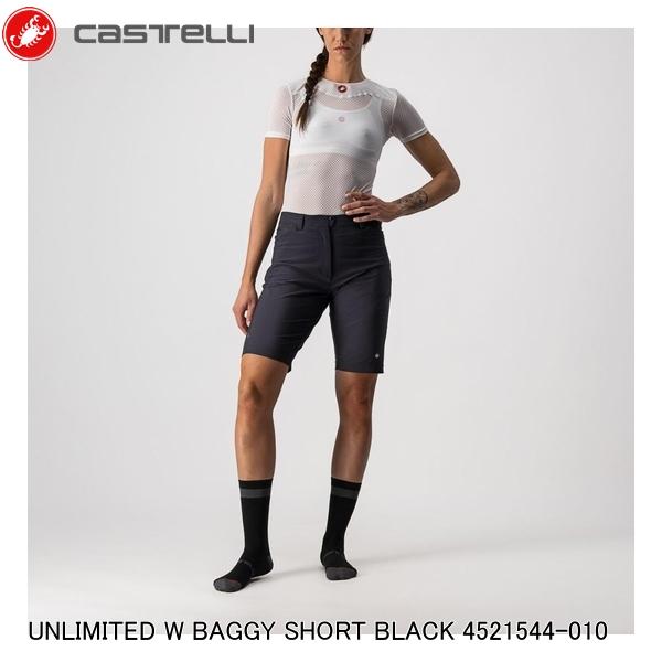 CASTELLI カステリ UNLIMITED W BAGGY SHORT BLACK 4521544-010