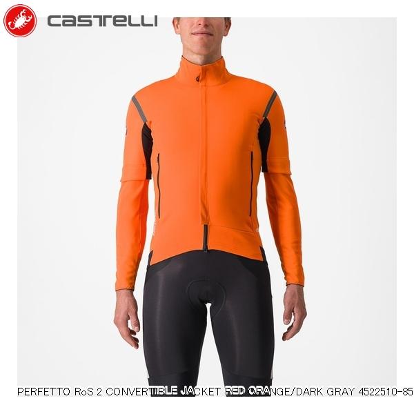 CASTELLI カステリ PERFETTO RoS 2 CONVERTIBLE JACKET RED ORANGE