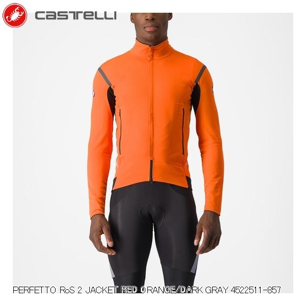 Castelli Perfetto コンバーチブルジャケット　オレンジ　Mサイズ Castelli Perfetto コンバーチブルジャケット オレンジ Mサイズ