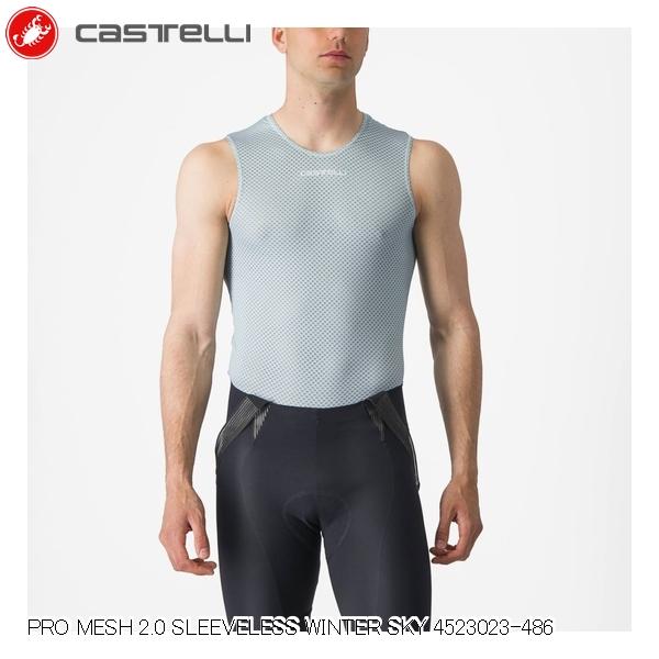 Castelli Maillot de Corps Homme - Pro Mesh 2.0 - belgian blue 424