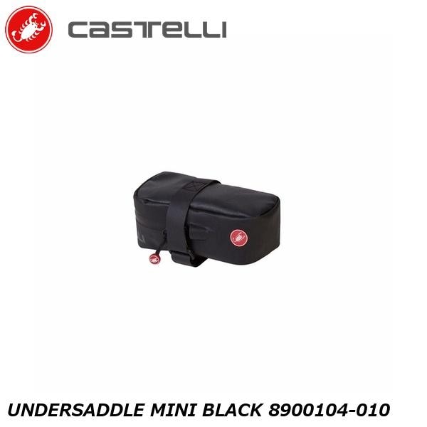 CASTELLI カステリ UNDERSADDLE MINI BLACK 8900104-010