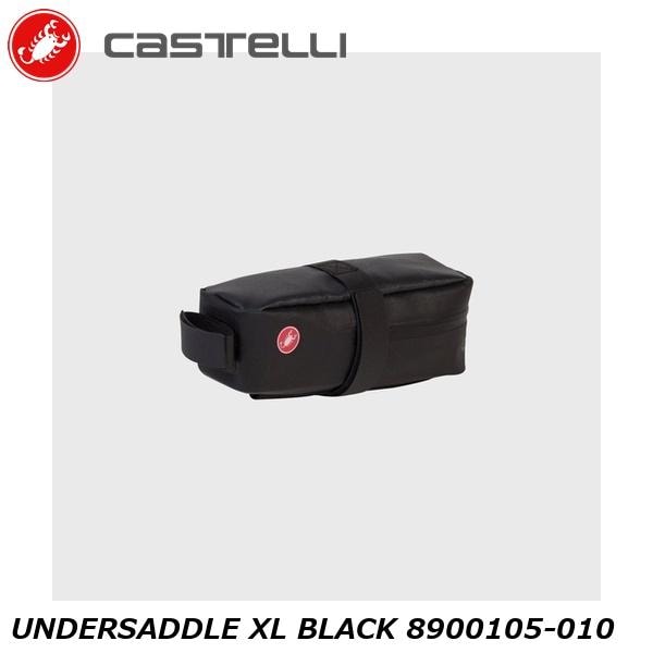 CASTELLI カステリ UNDERSADDLE XL BLACK 8900105-010