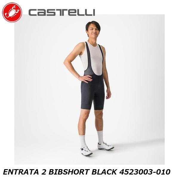 CASTELLI カステリ ENTRATA 2 BIBSHORT BLACK 4523003-010