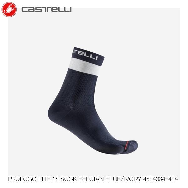 CASTELLI GO W JACKET Jackets Sports | Nencini Sport