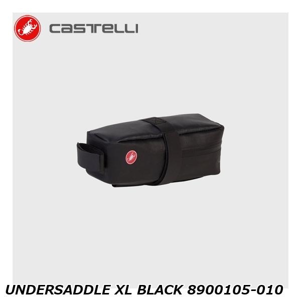 CASTELLI カステリ UNDERSADDLE XL BLACK 8900105-010