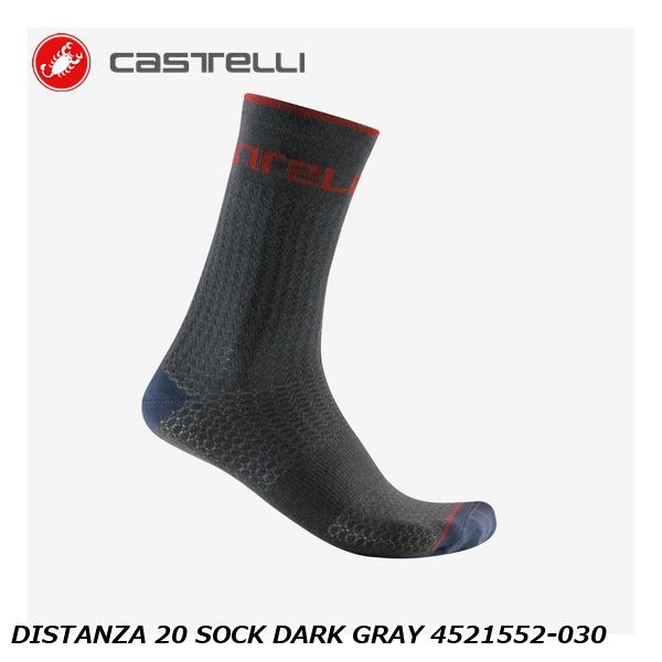 CASTELLI カステリ DISTANZA 20 SOCK DARK GRAY 4521552-030