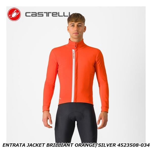 CASTELLI カステリ ENTRATA JACKET BRILLIANT ORANGE/SILVER 4523508-034