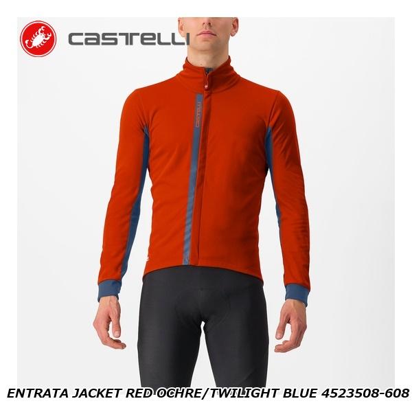 CASTELLI カステリ ENTRATA JACKET RED OCHRE/TWILIGHT BLUE 4523508-608