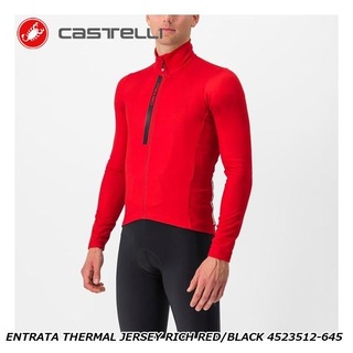 Castelli Entrata Jacket Giacca Unisex - GORE-TEX INFINIUM WINDSTOPPER - Taglia L - Rosso/Nero