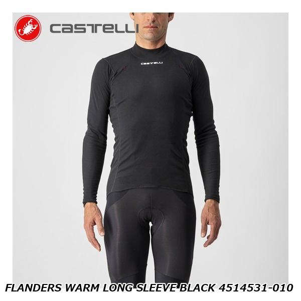 CASTELLI カステリ FLANDERS WARM LONG SLEEVE BLACK 4514531-010