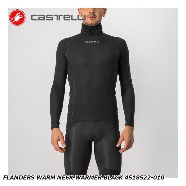 CASTELLI カステリ FLANDERS WARM NECK WARMER BLACK 4518522-010