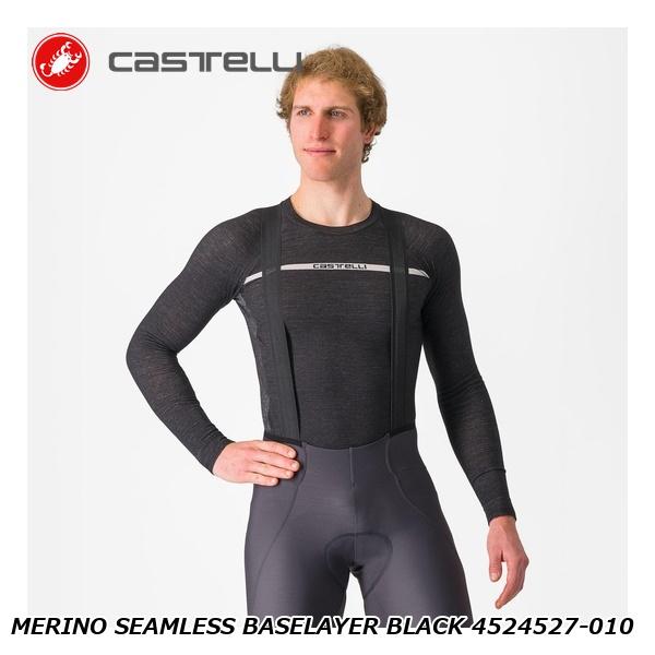 CASTELLI カステリ MERINO SEAMLESS BASELAYER BLACK 4524527-010