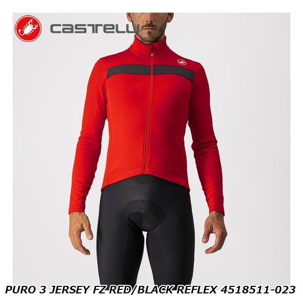 CASTELLI カステリ PURO 3 JERSEY FZ RED/BLACK REFLEX 4518511-023