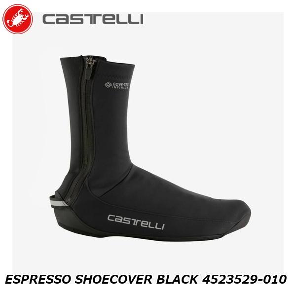 CASTELLI カステリ ESPRESSO SHOECOVER BLACK 4523529-010
