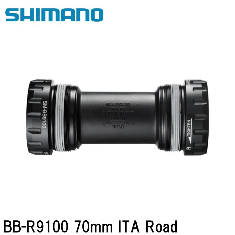 SHIMANO シマノDURAACE デュラエース (R9200 12S) BB-R9100 70mm ITA Road