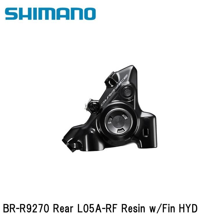 SHIMANO シマノDURAACE デュラエース (R9200 12S) BR-R9270 Rear L05A-RF Resin w/Fin HYD