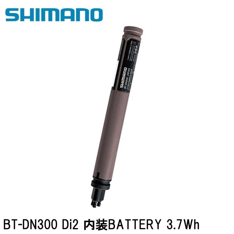 SHIMANO シマノDURAACE デュラエース (R9200 12S) BT-DN300 Di2 内装BATTERY 3.7Wh