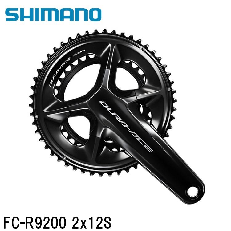 SHIMANO シマノDURAACE デュラエース (R9200 12S) FC-R9200 2x12S
