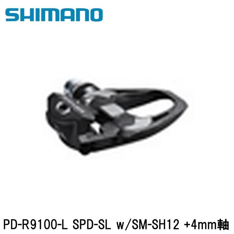 SHIMANO シマノDURAACE デュラエース (R9200 12S) PD-R9100-L SPD-SL w/SM-SH12 +4mm軸