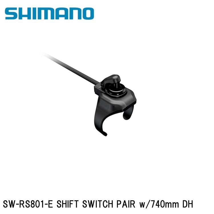 SHIMANO シマノDURAACE デュラエース (R9200 12S) SW-RS801-E SHIFT SWITCH PAIR w/740mm DH