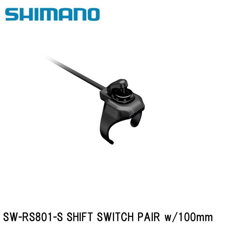 SHIMANO シマノDURAACE デュラエース (R9200 12S) SW-RS801-S SHIFT SWITCH PAIR w/100mm