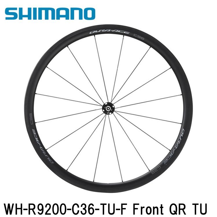 SHIMANO シマノDURAACE デュラエース (R9200 12S) WH-R9200-C36-TU-F Front QR TU