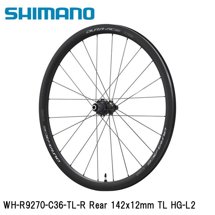SHIMANO シマノDURAACE デュラエース (R9200 12S) WH-R9270-C36-TL-R Rear 142x12mm TL HG-L2
