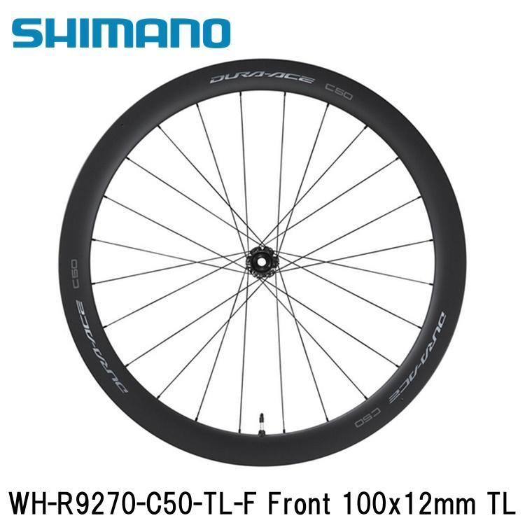 SHIMANO シマノDURAACE デュラエース (R9200 12S) WH-R9270-C50-TL-F Front 100x12mm TL