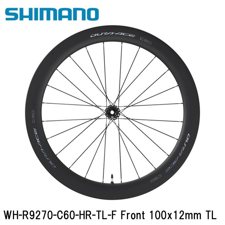 SHIMANO シマノDURAACE デュラエース (R9200 12S) WH-R9270-C60-HR-TL-F Front 100x12mm TL