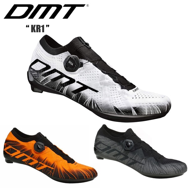 DMT ディーエムティー KR1