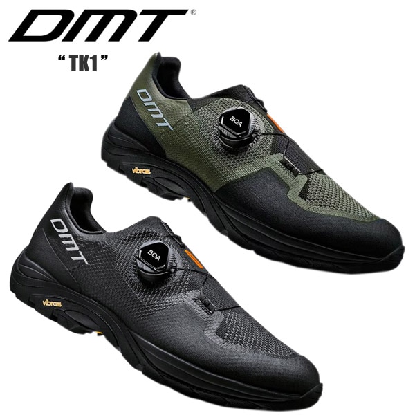 DMT ディーエムティー TK1