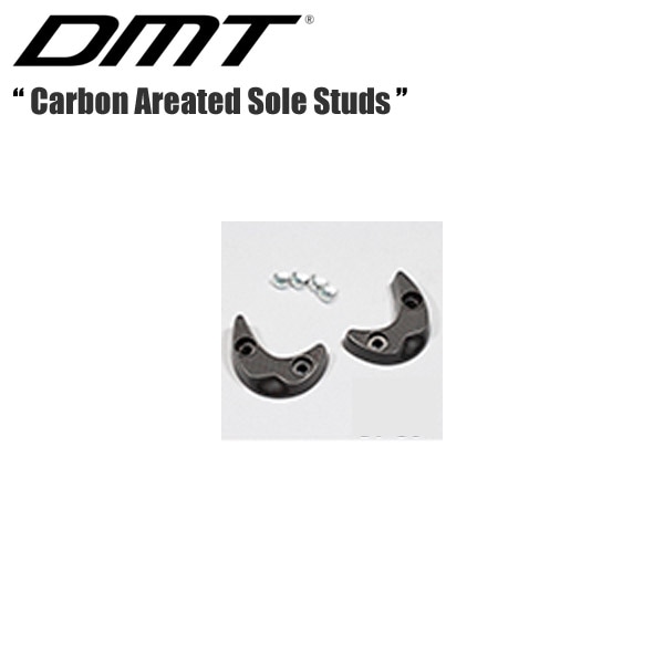 DMT ディーエムティー Carbon Areated Sole Studs