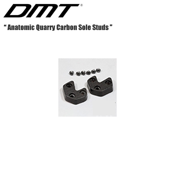DMT ディーエムティー Anatomic Quarry Carbon Sole Studs