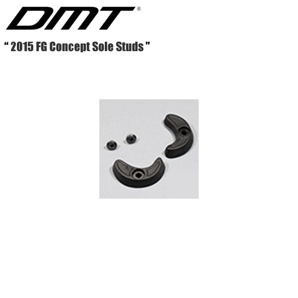 DMT ディーエムティー 2015 FG Concept Sole Studs