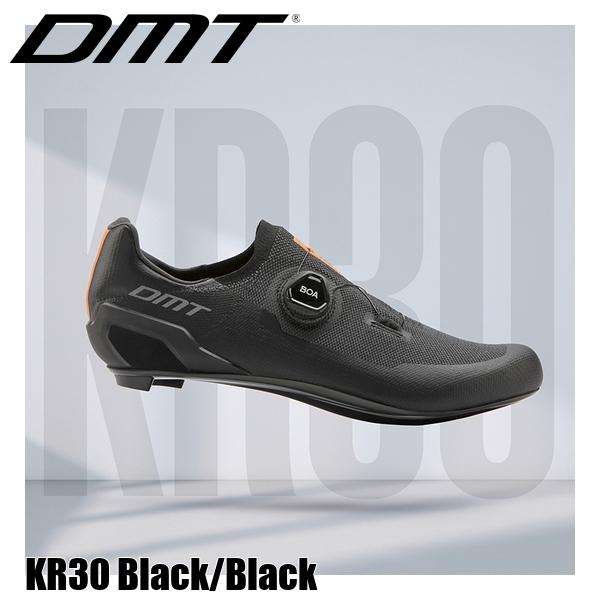 DMT ディーエムティー シューズ KR30 Black/Black