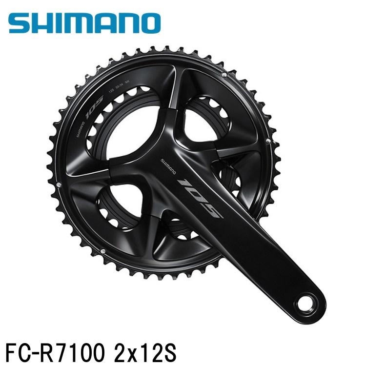 SHIMANO シマノ105 (R7100 12S) FC-R7100 2x12S