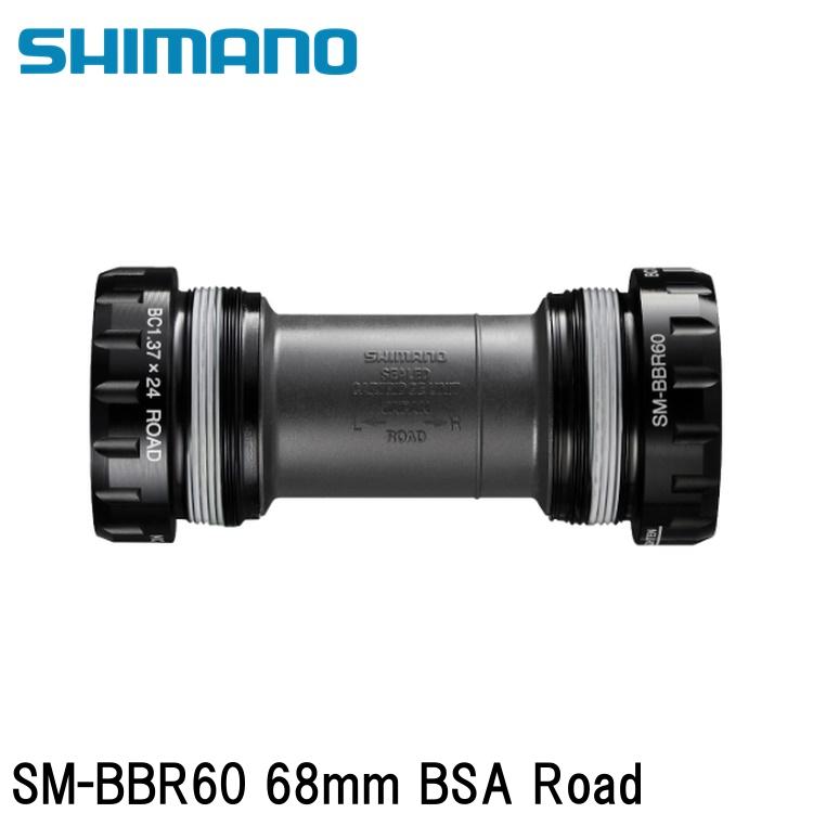 SHIMANO シマノ105 (R7100 12S) SM-BBR60 68mm BSA Road