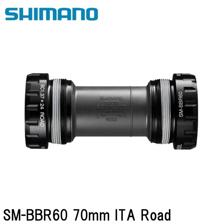 SHIMANO シマノ105 (R7100 12S) SM-BBR60 70mm ITA Road