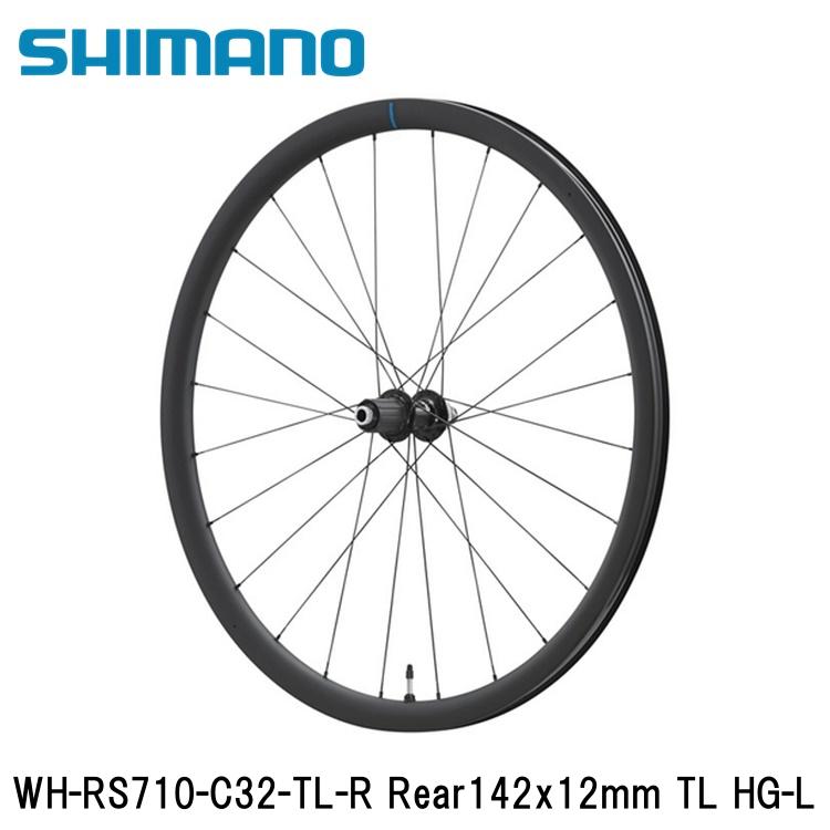 SHIMANO シマノ105 (R7100 12S) WH-RS710-C32-TL-R Rear142x12mm TL HG-L