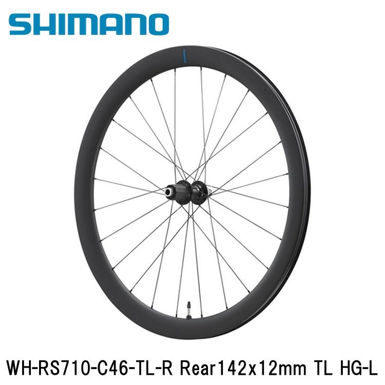 SHIMANO シマノ105 (R7100 12S) WH-RS710-C46-TL-R Rear142x12mm TL HG-L
