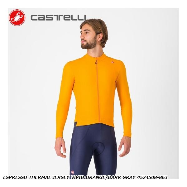 CASTELLI カステリ ESPRESSO THERMAL JERSEY ViVID ORANGE/DARK GRAY 4524508-863