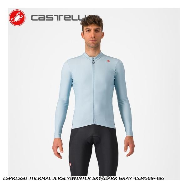 CASTELLI カステリ ESPRESSO THERMAL JERSEY WINTER SKY/DARK GRAY 4524508-486