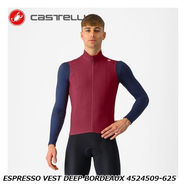 CASTELLI カステリ ESPRESSO VEST DEEP BORDEAUX 4524509-625